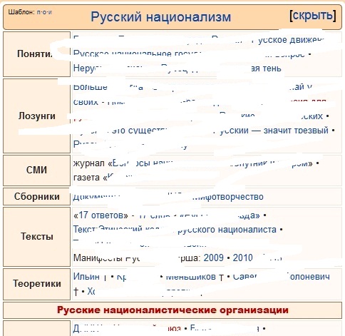 http://forumupload.ru/uploads/0019/fe/1d/53/t978776.jpg