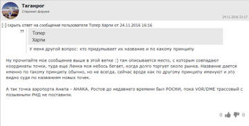 http://forumupload.ru/uploads/0019/fe/1d/6/t10990.jpg