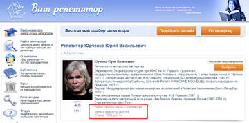 http://forumupload.ru/uploads/0019/fe/1d/6/t51004.jpg