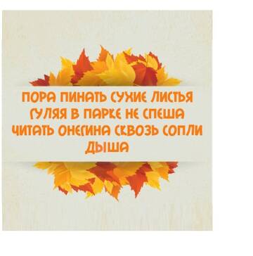 http://forumupload.ru/uploads/001a/00/cb/20/t300279.jpg