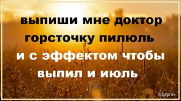 http://forumupload.ru/uploads/001a/00/cb/20/t418494.jpg