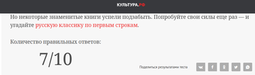 http://forumupload.ru/uploads/001a/00/cb/20/t623955.png