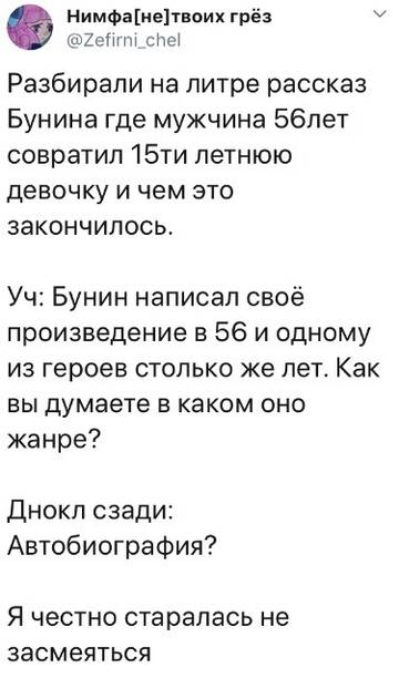 http://forumupload.ru/uploads/001a/00/cb/337/t44865.jpg
