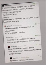 http://forumupload.ru/uploads/001a/01/81/2/t80589.png