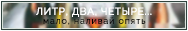 http://forumupload.ru/uploads/001a/02/ac/3/496678.png