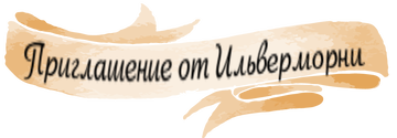 http://forumupload.ru/uploads/001a/09/e7/6/t698942.png