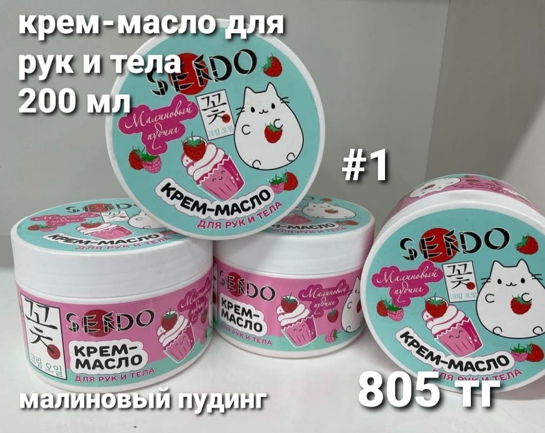 http://forumupload.ru/uploads/001a/0a/fa/106/104811.jpg