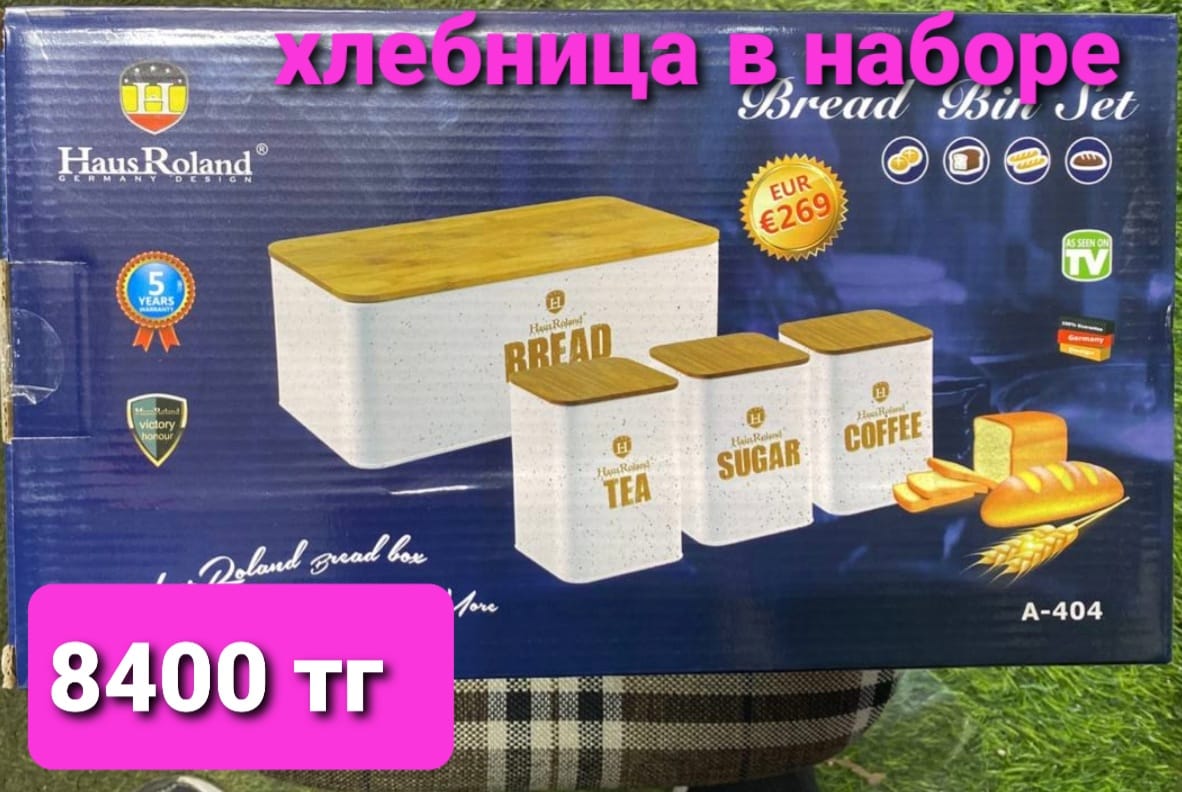 http://forumupload.ru/uploads/001a/0a/fa/106/11440.jpg