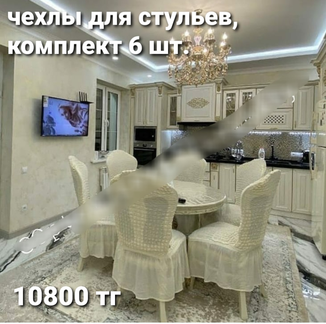 http://forumupload.ru/uploads/001a/0a/fa/106/136989.jpg