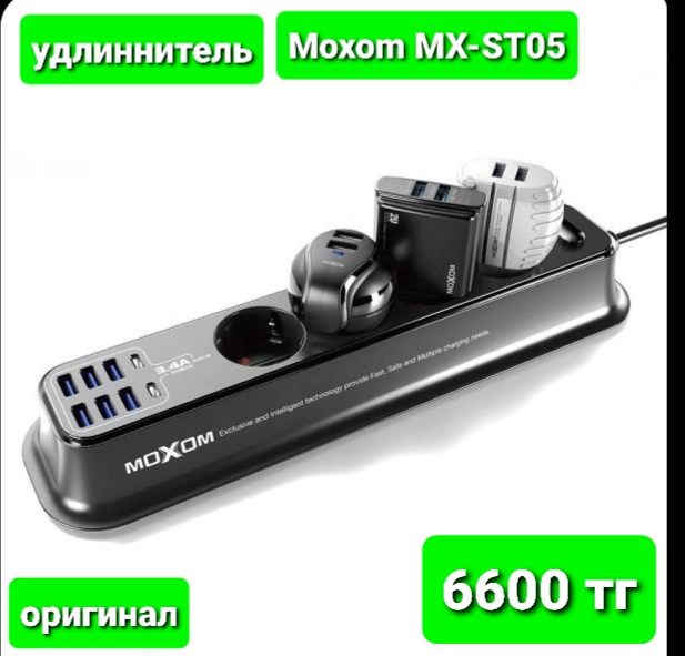 http://forumupload.ru/uploads/001a/0a/fa/106/193342.jpg