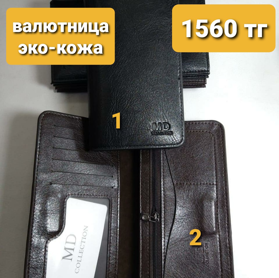 http://forumupload.ru/uploads/001a/0a/fa/106/256772.jpg