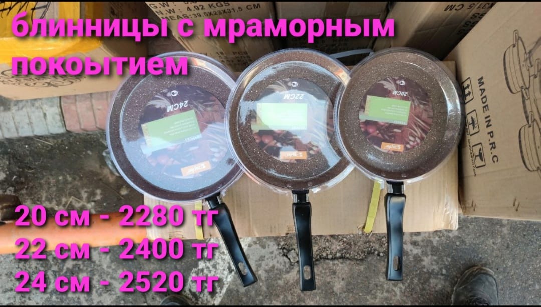 http://forumupload.ru/uploads/001a/0a/fa/106/327587.jpg