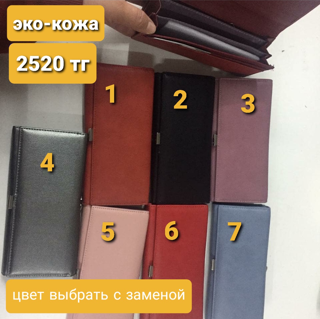 http://forumupload.ru/uploads/001a/0a/fa/106/384880.jpg