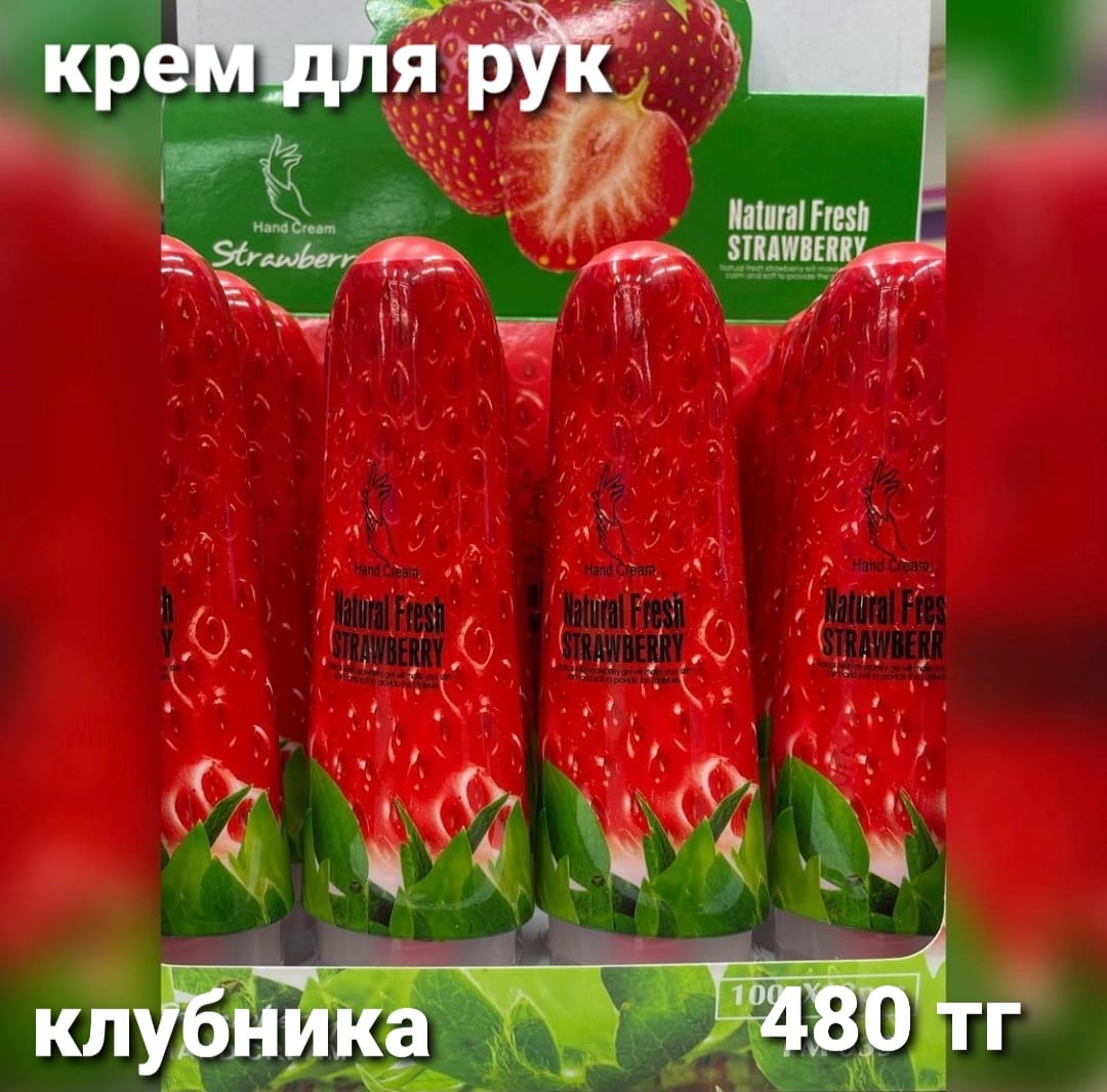 http://forumupload.ru/uploads/001a/0a/fa/106/41239.jpg