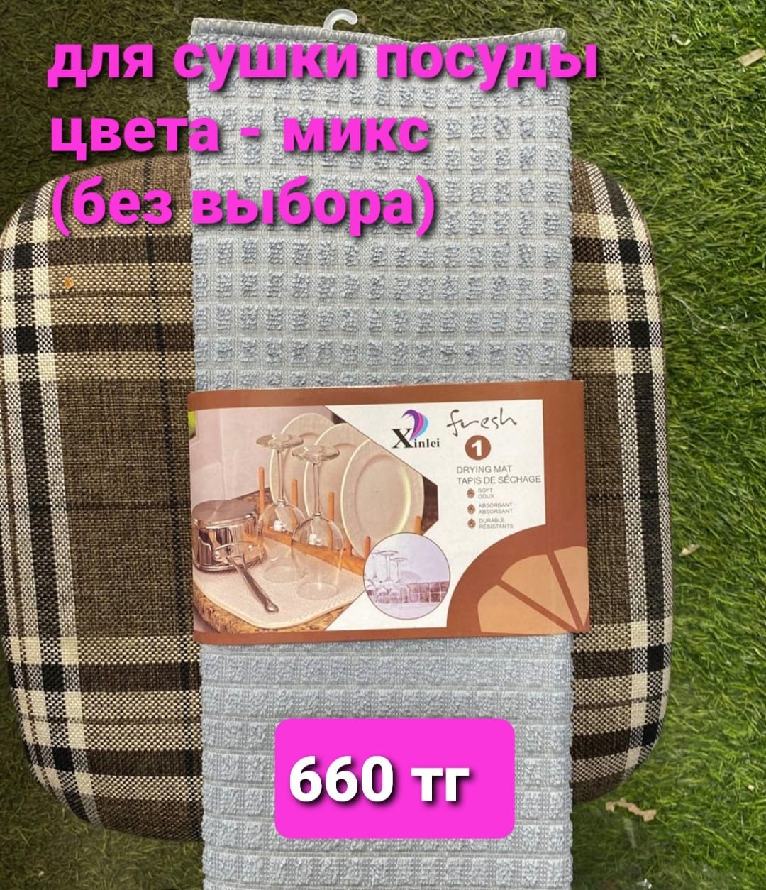 http://forumupload.ru/uploads/001a/0a/fa/106/441051.jpg