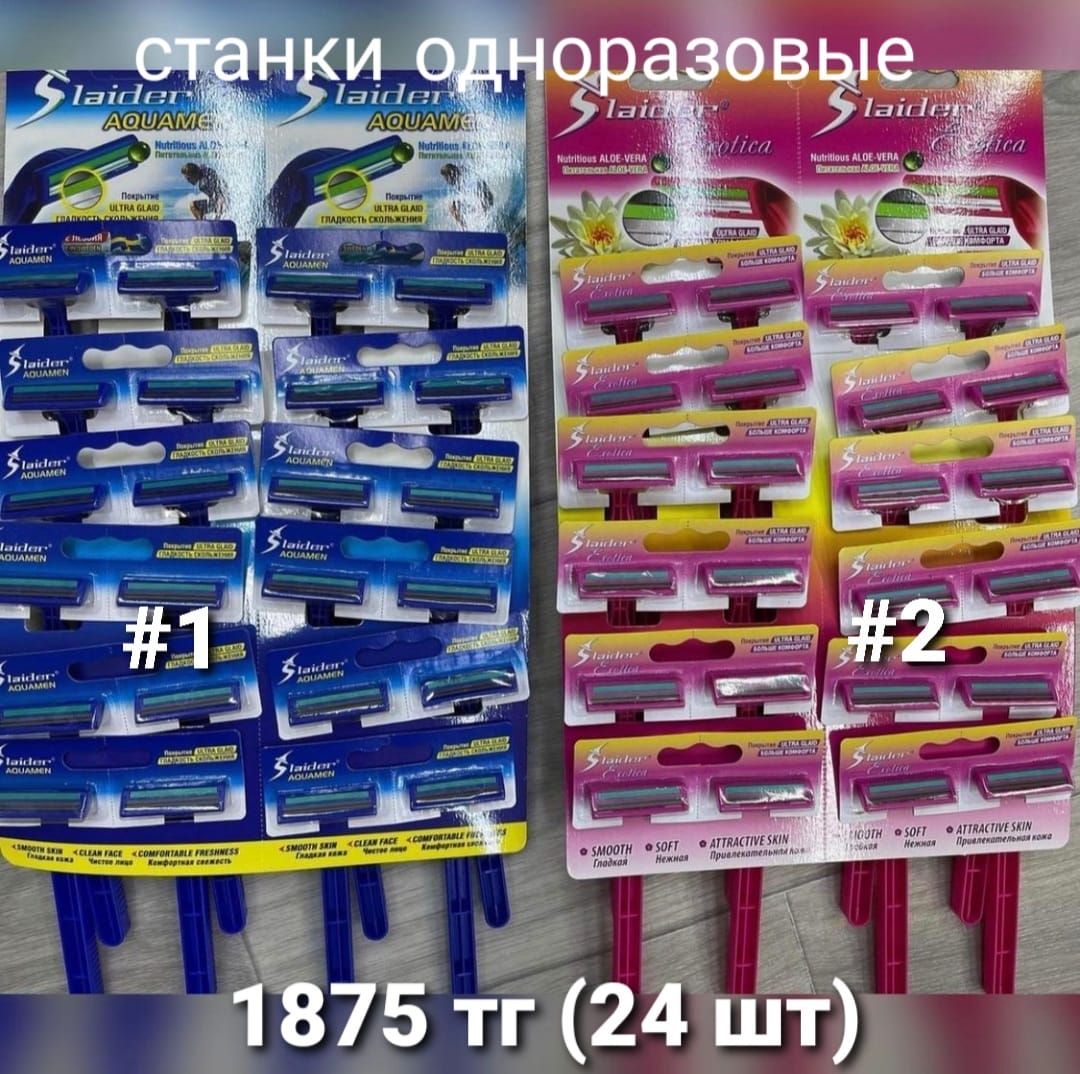 http://forumupload.ru/uploads/001a/0a/fa/106/477870.jpg