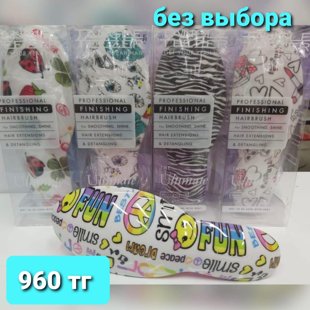 http://forumupload.ru/uploads/001a/0a/fa/106/492461.jpg