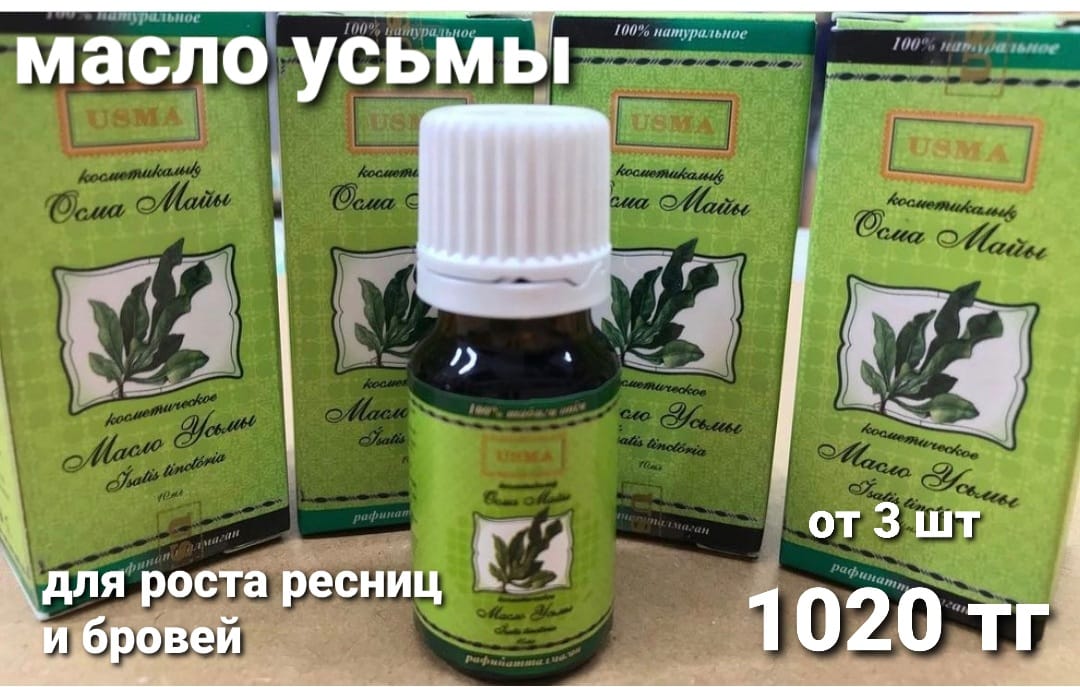 http://forumupload.ru/uploads/001a/0a/fa/106/548109.jpg