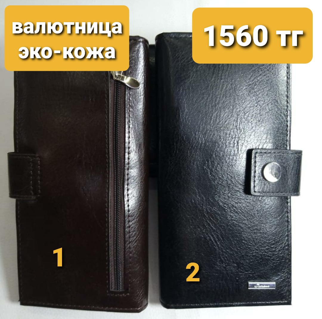 http://forumupload.ru/uploads/001a/0a/fa/106/645330.jpg