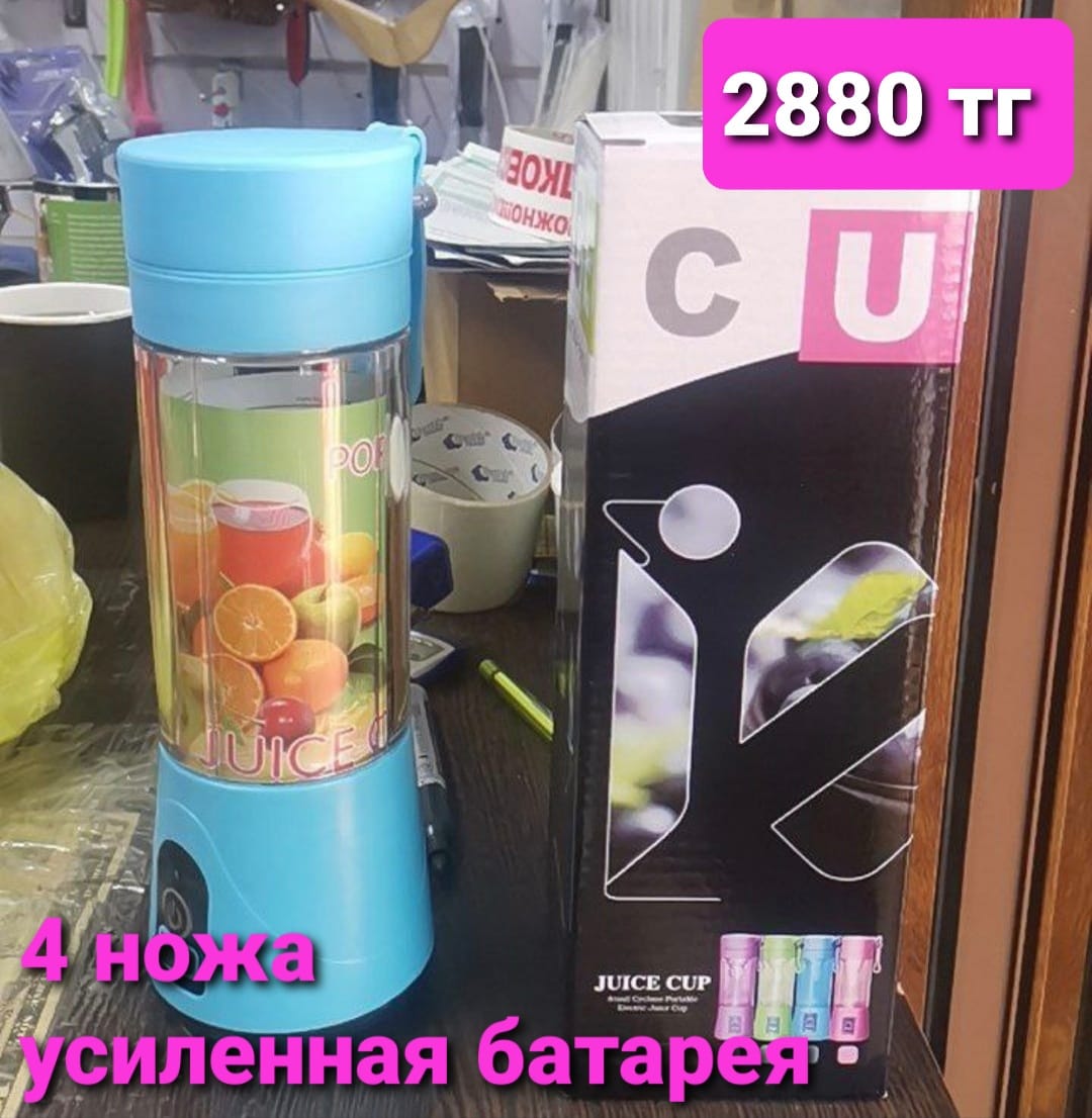 http://forumupload.ru/uploads/001a/0a/fa/106/669331.jpg