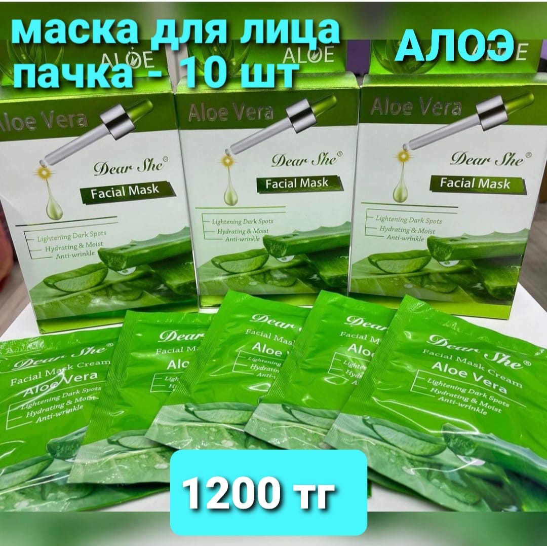 http://forumupload.ru/uploads/001a/0a/fa/106/682478.jpg