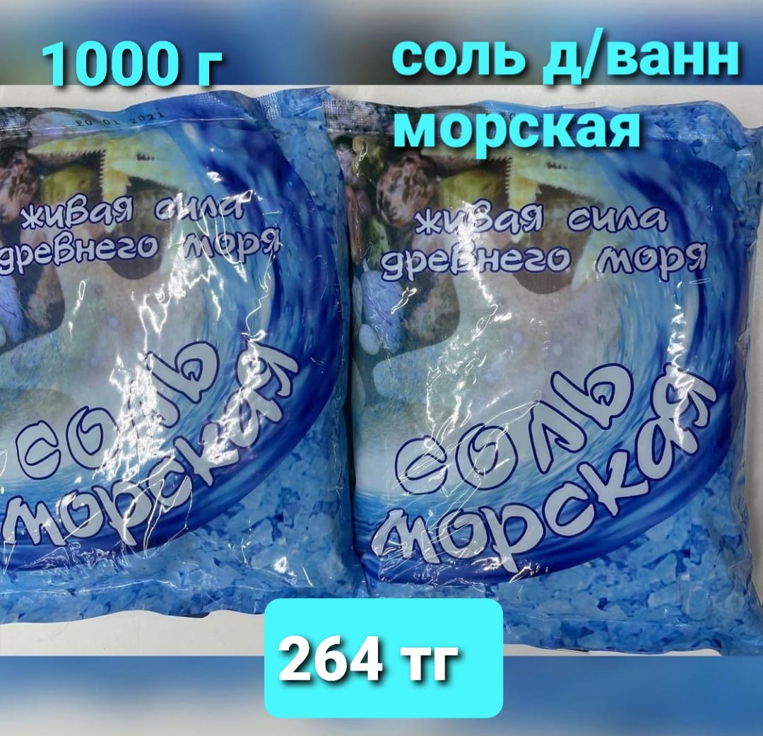 http://forumupload.ru/uploads/001a/0a/fa/106/685186.jpg