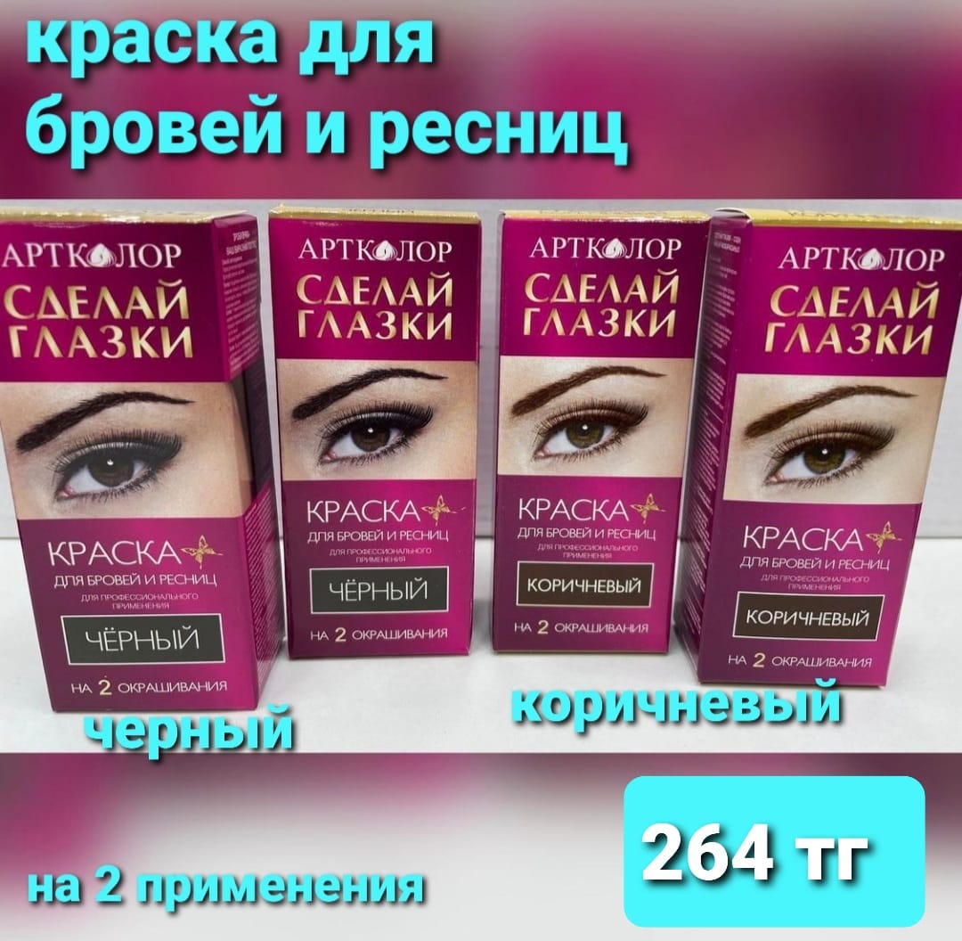 http://forumupload.ru/uploads/001a/0a/fa/106/719022.jpg