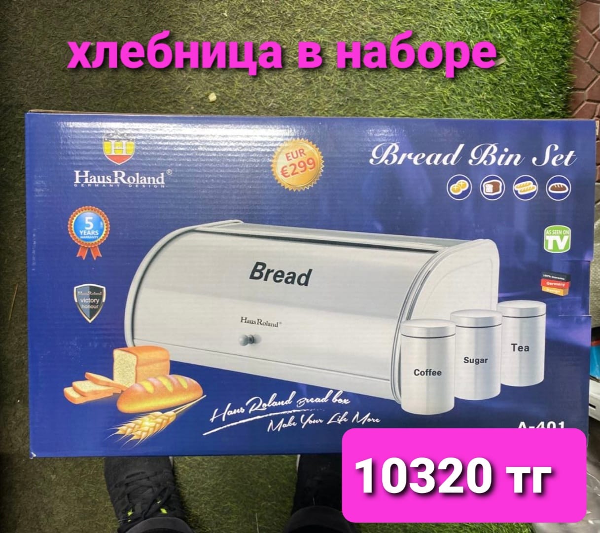 http://forumupload.ru/uploads/001a/0a/fa/106/725029.jpg