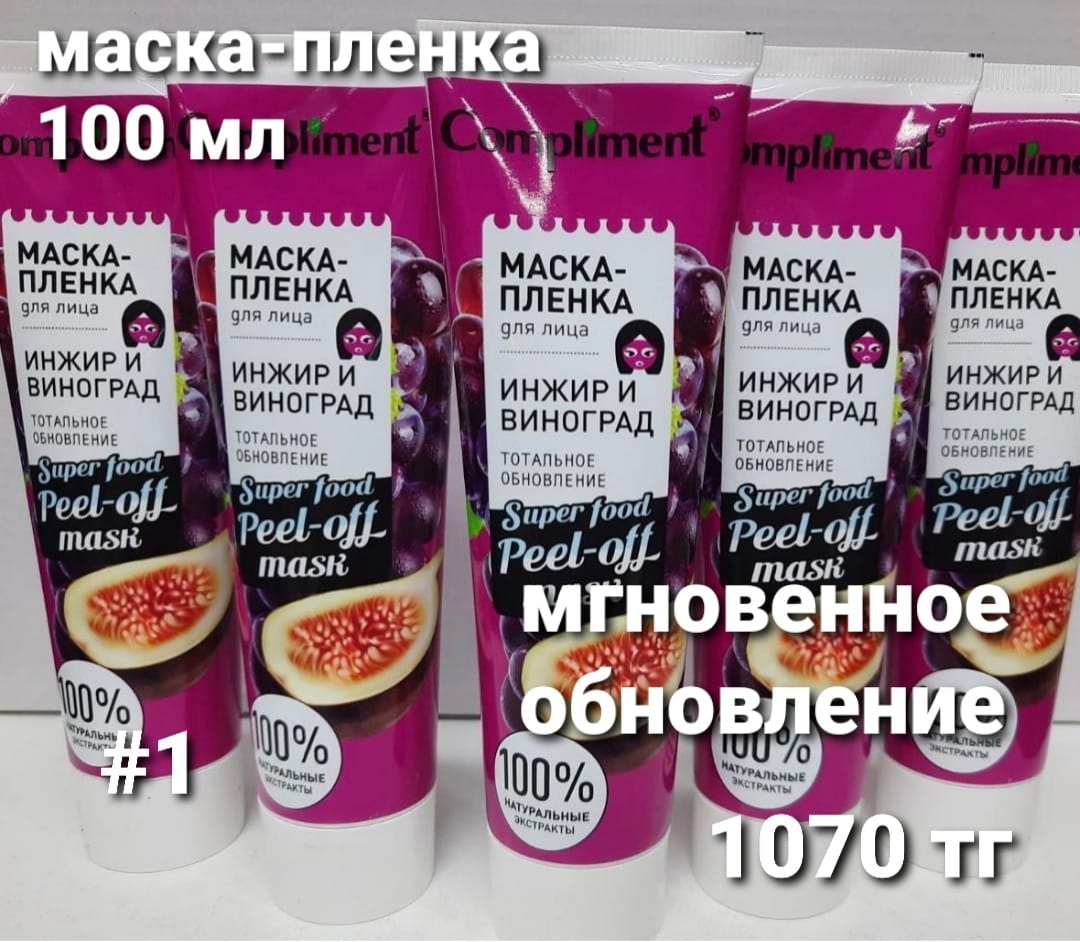 http://forumupload.ru/uploads/001a/0a/fa/106/766960.jpg