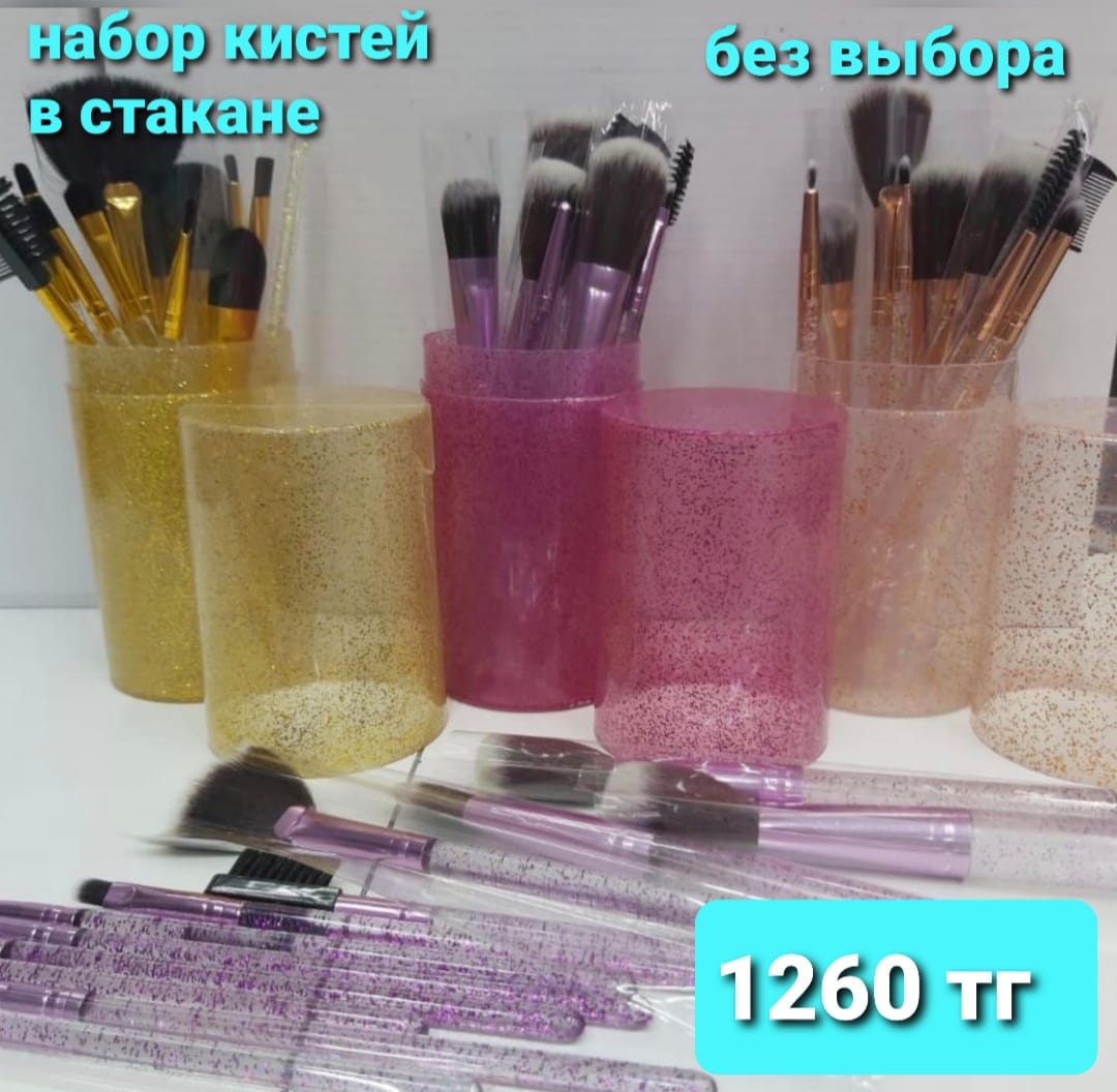 http://forumupload.ru/uploads/001a/0a/fa/106/779899.jpg