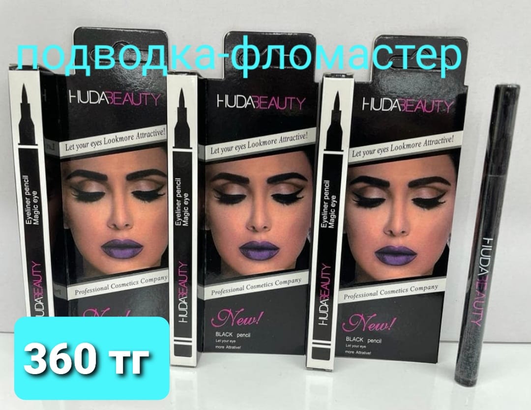 http://forumupload.ru/uploads/001a/0a/fa/106/785072.jpg