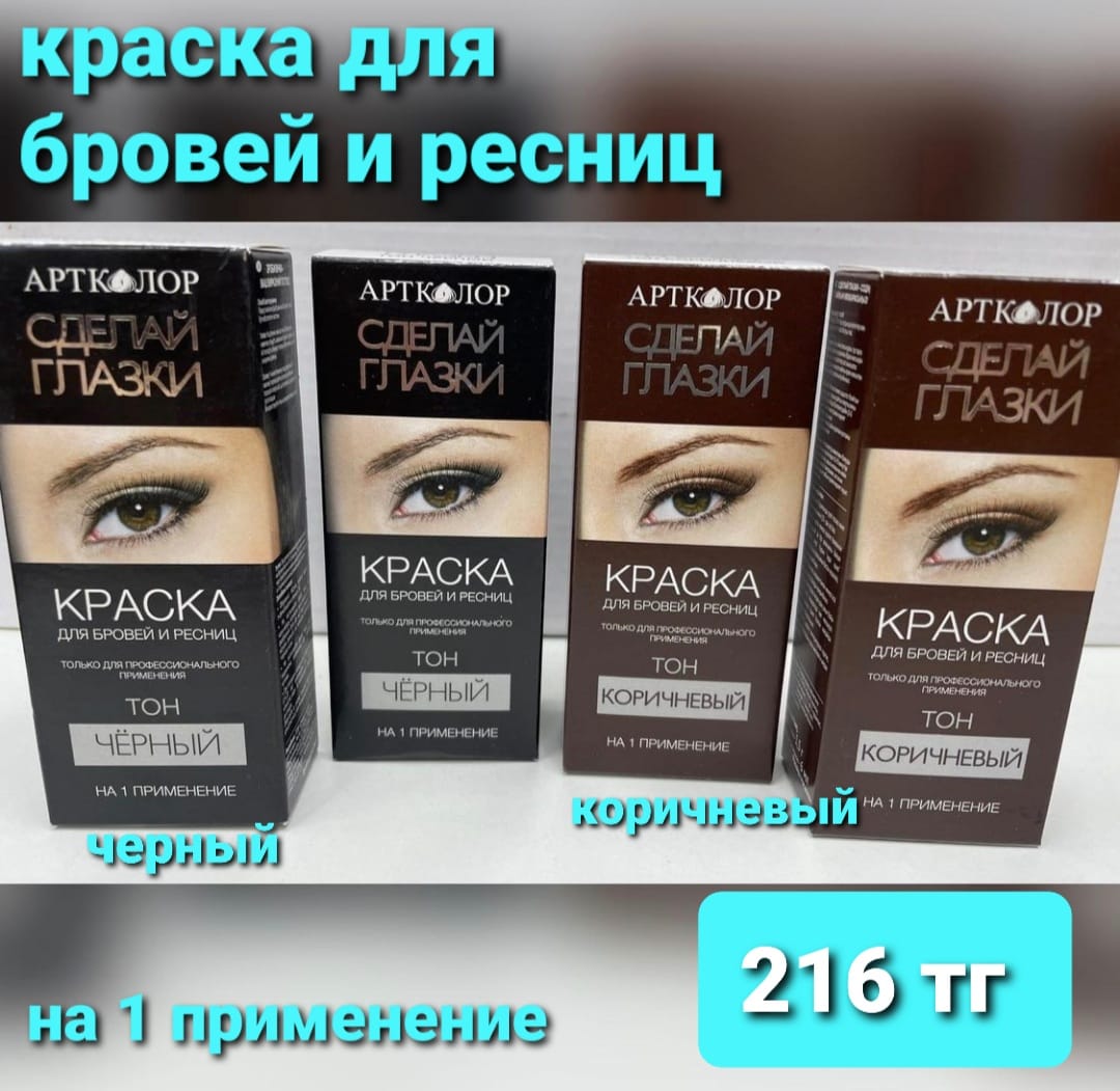 http://forumupload.ru/uploads/001a/0a/fa/106/909026.jpg