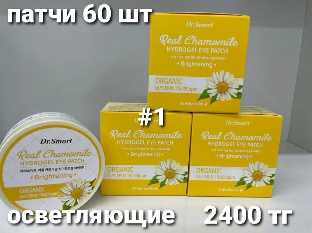 http://forumupload.ru/uploads/001a/0a/fa/106/937733.jpg