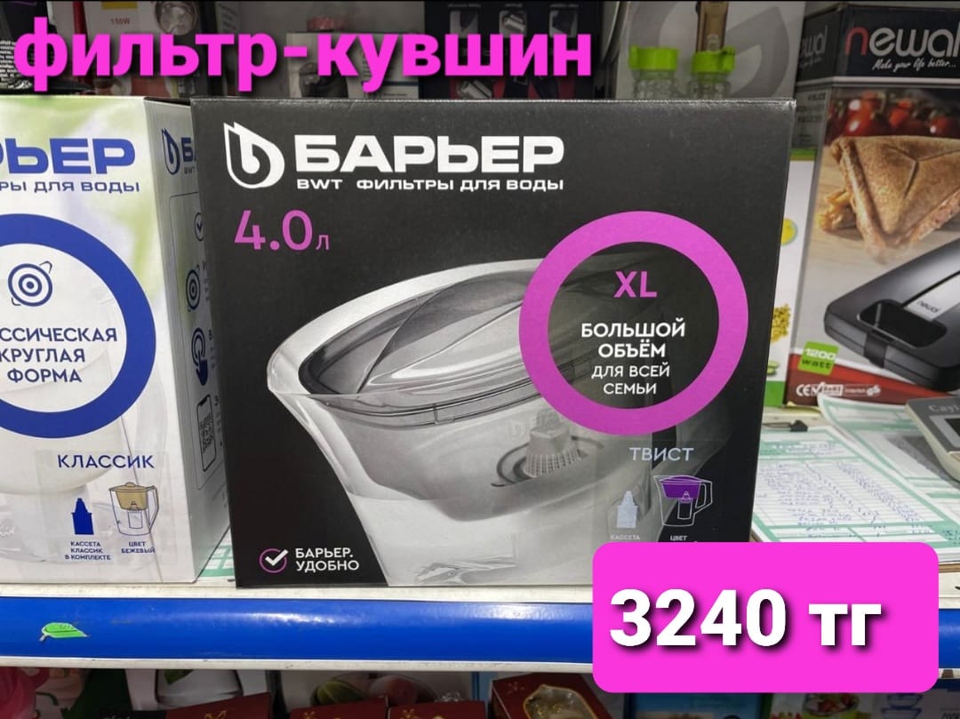 http://forumupload.ru/uploads/001a/0a/fa/106/955968.jpg