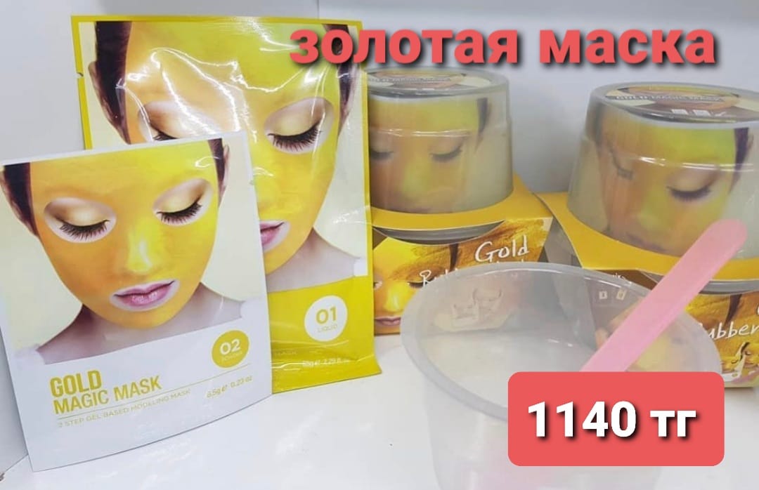 http://forumupload.ru/uploads/001a/0a/fa/108/110283.jpg