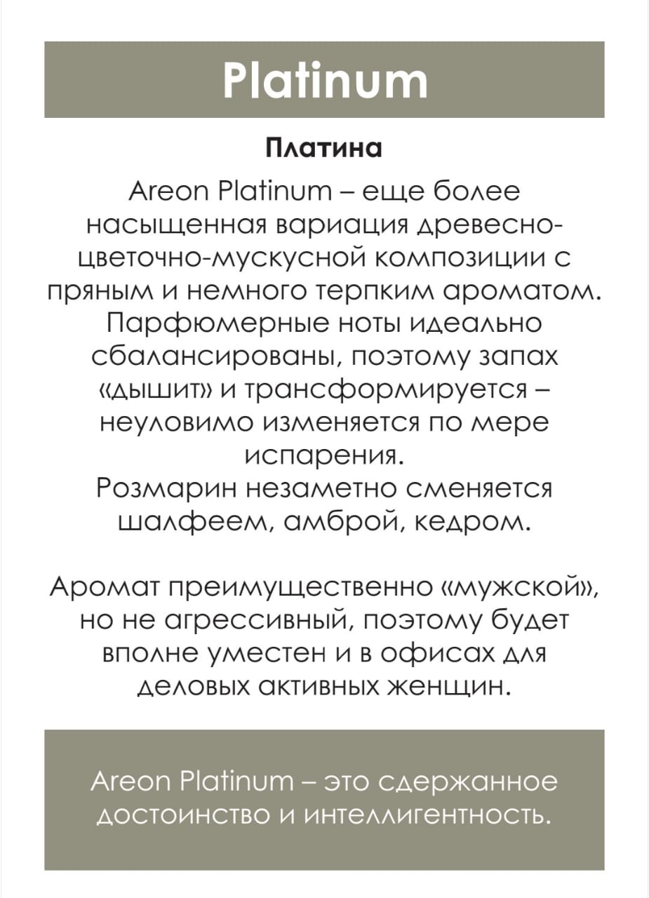 http://forumupload.ru/uploads/001a/0a/fa/108/15963.jpg