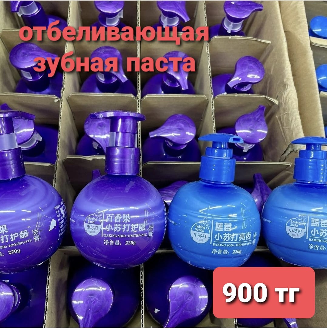 http://forumupload.ru/uploads/001a/0a/fa/108/16530.jpg