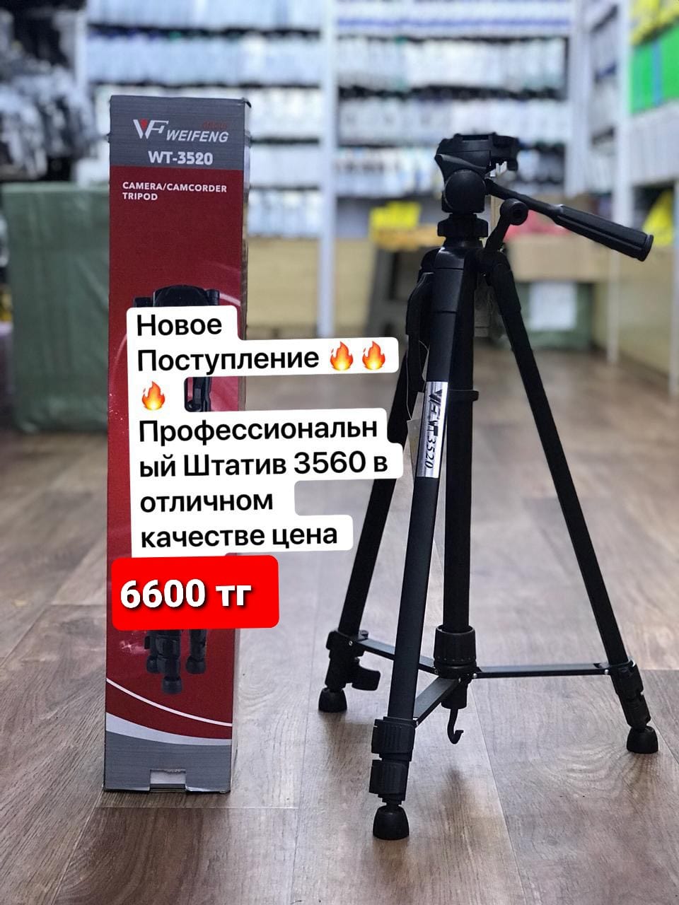 http://forumupload.ru/uploads/001a/0a/fa/108/276232.jpg