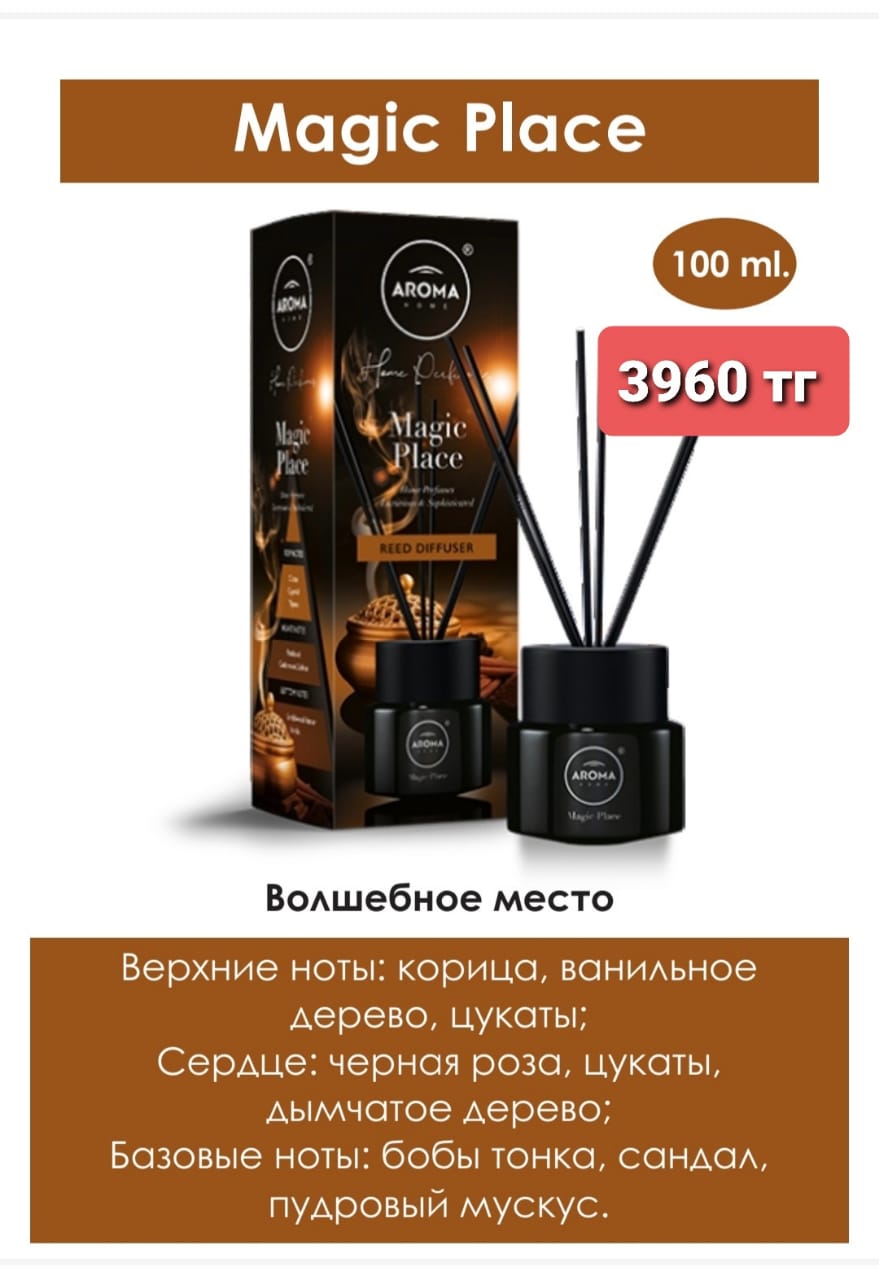 http://forumupload.ru/uploads/001a/0a/fa/108/405556.jpg