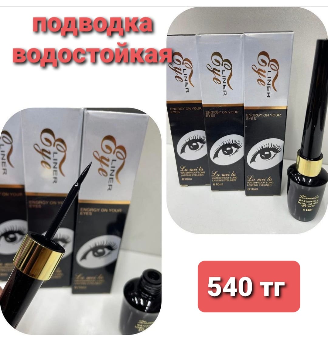 http://forumupload.ru/uploads/001a/0a/fa/108/531947.jpg