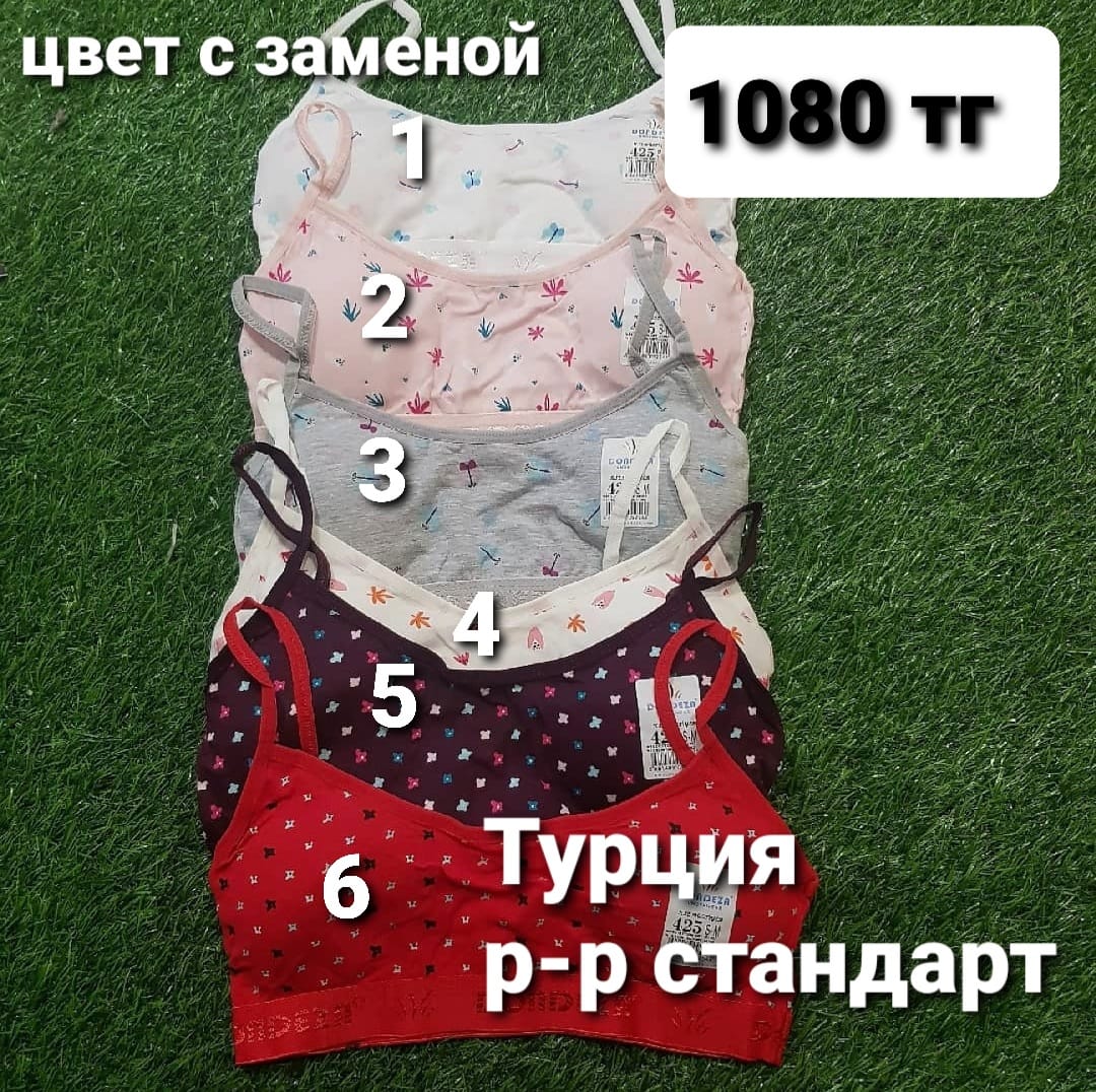 http://forumupload.ru/uploads/001a/0a/fa/108/607574.jpg