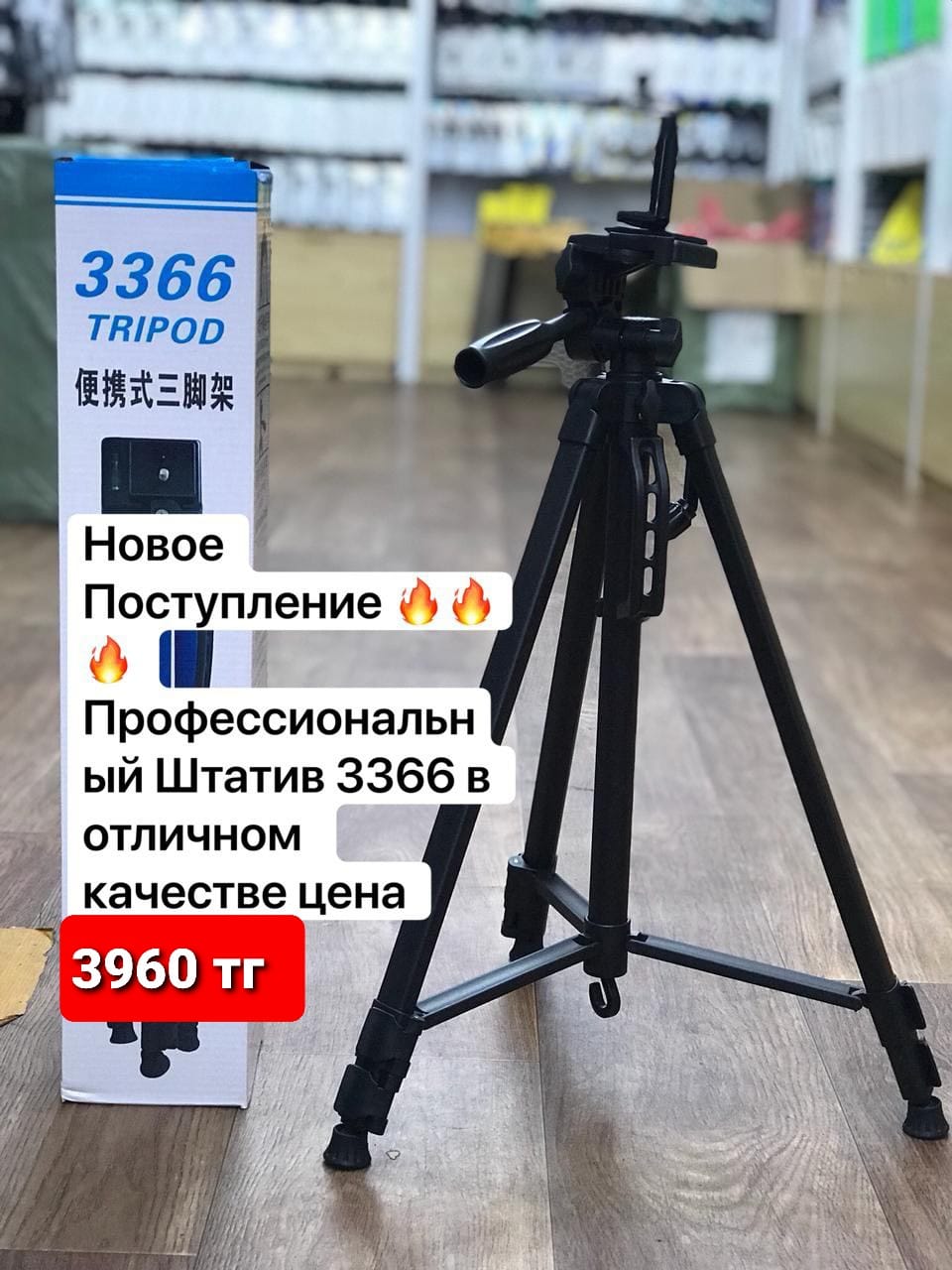 http://forumupload.ru/uploads/001a/0a/fa/108/611525.jpg