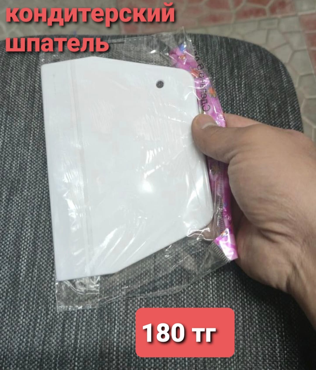 http://forumupload.ru/uploads/001a/0a/fa/108/665370.jpg