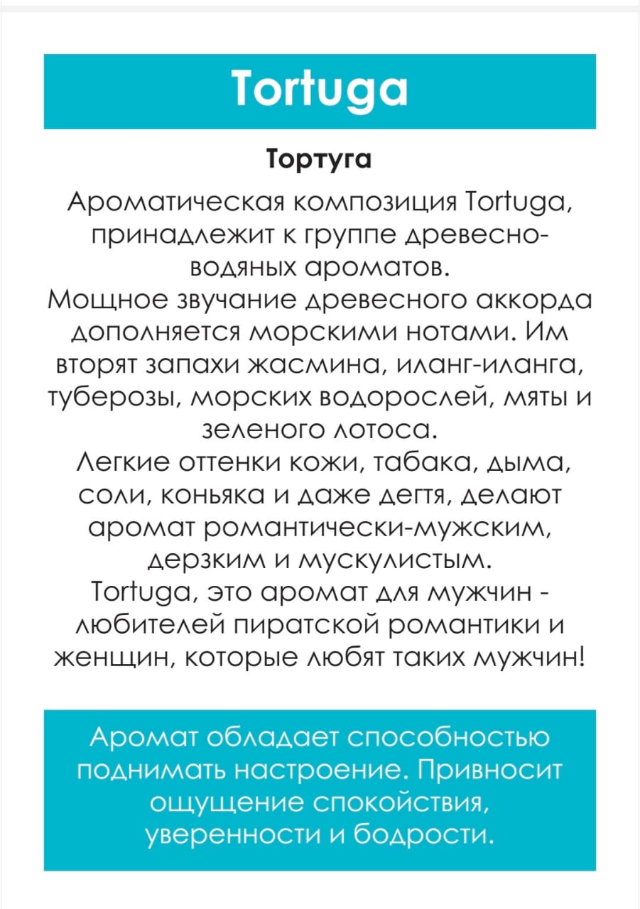 http://forumupload.ru/uploads/001a/0a/fa/108/701262.jpg