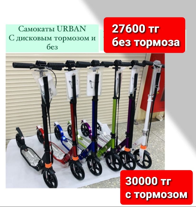 http://forumupload.ru/uploads/001a/0a/fa/108/719244.jpg