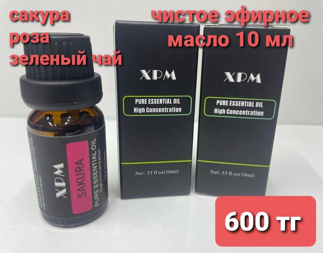 http://forumupload.ru/uploads/001a/0a/fa/108/786620.jpg