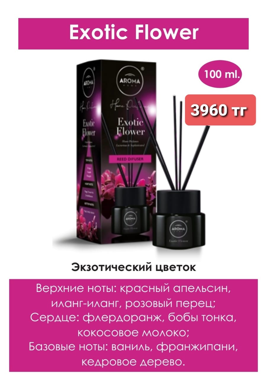 http://forumupload.ru/uploads/001a/0a/fa/108/832487.jpg