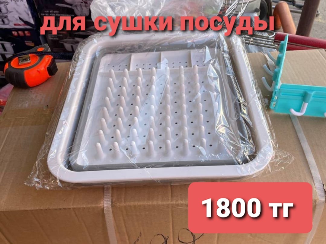 http://forumupload.ru/uploads/001a/0a/fa/108/912740.jpg