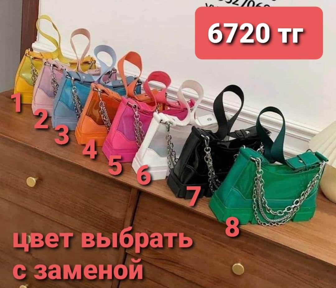 http://forumupload.ru/uploads/001a/0a/fa/108/914576.jpg