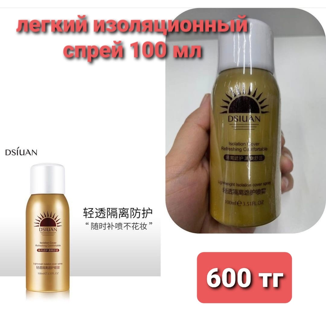 http://forumupload.ru/uploads/001a/0a/fa/108/918027.jpg